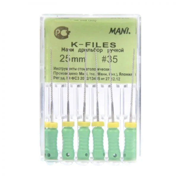 Mani K File Size 35