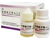 Glass Ionomer Cement China
