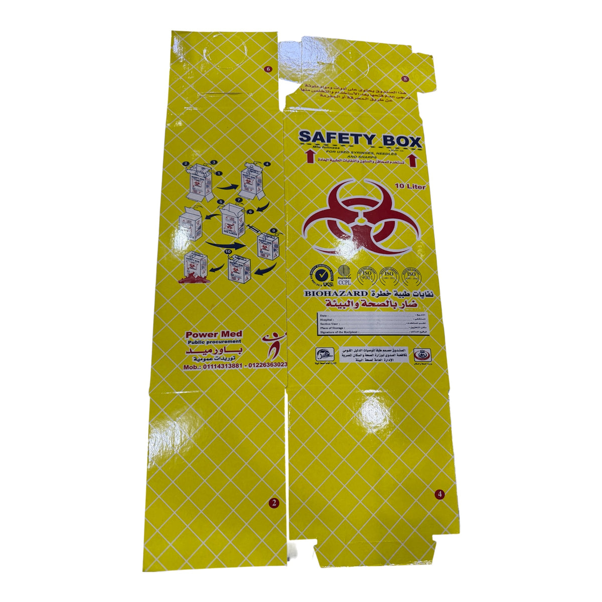 Heavy Safety Box