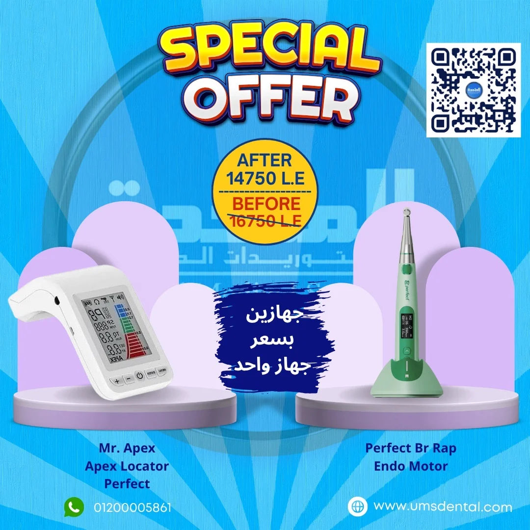Endo Motor Perfect & Mr Apex Locator