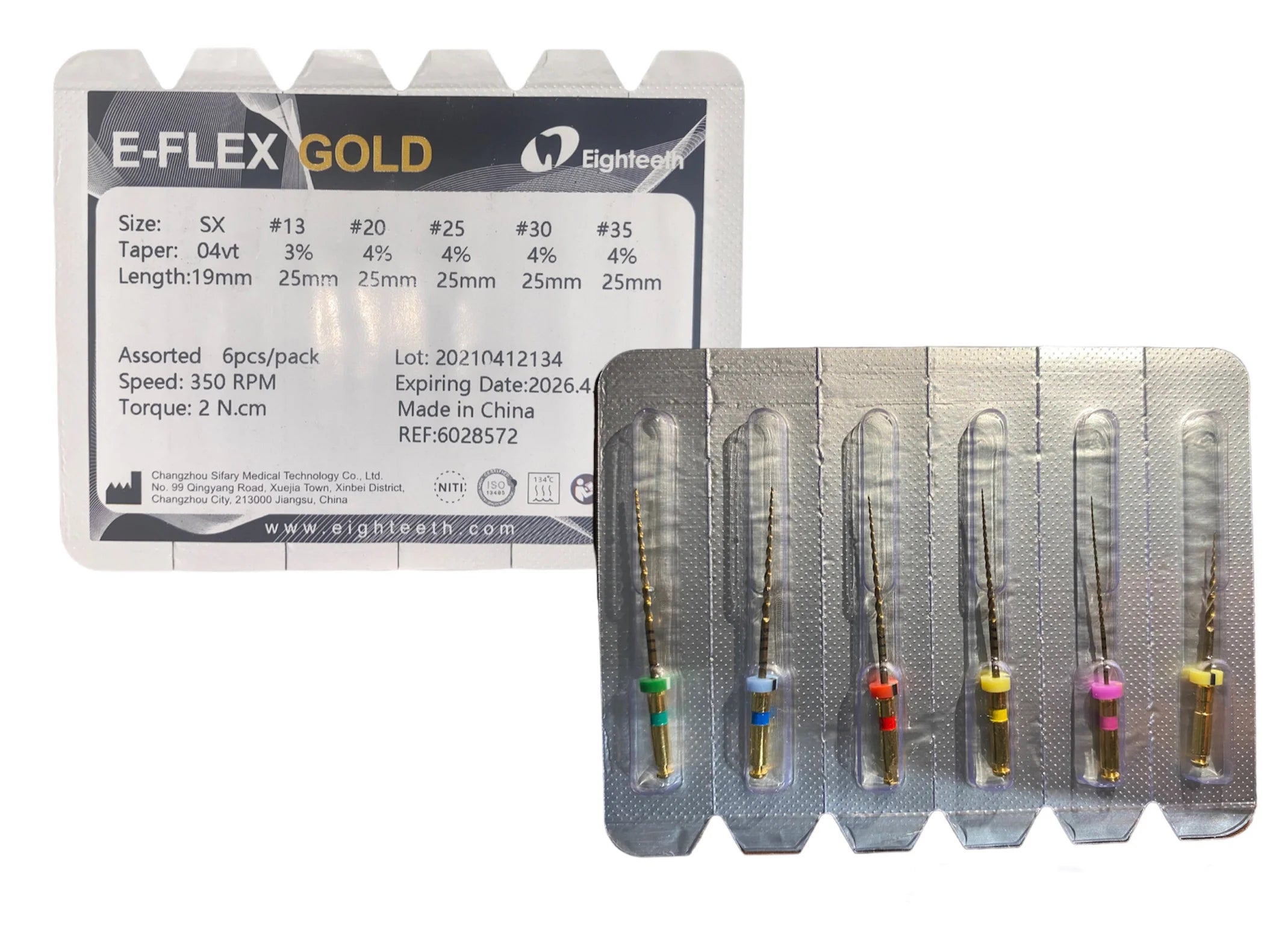 Eighteeth E-Flex Files