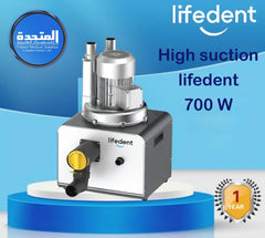Lifedent High Suction device 700w