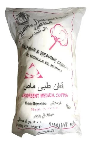 Cotton El Mehalla 500g