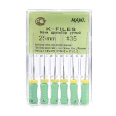 Mani K File Size 35