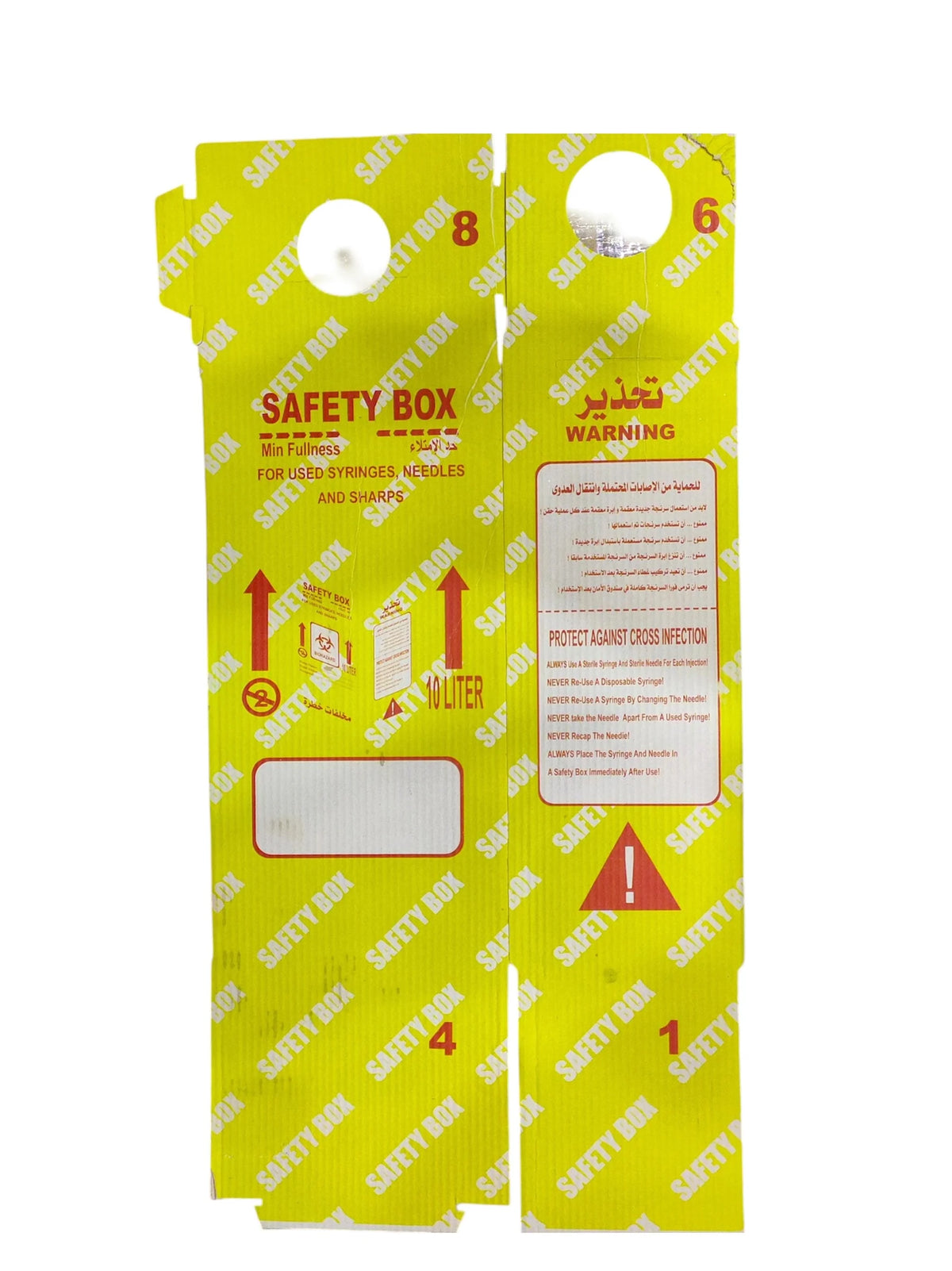 Safety Box 10L